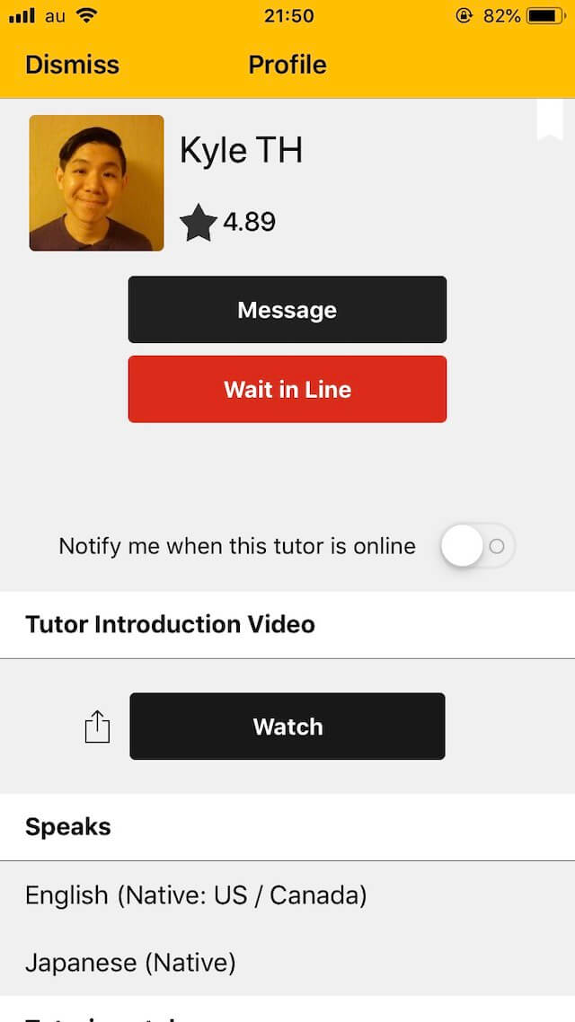 Cambly(キャンブリー)の使い方とは？Cambly歴8ヶ月の僕が教えます！ | けいのキャンブリー体験記