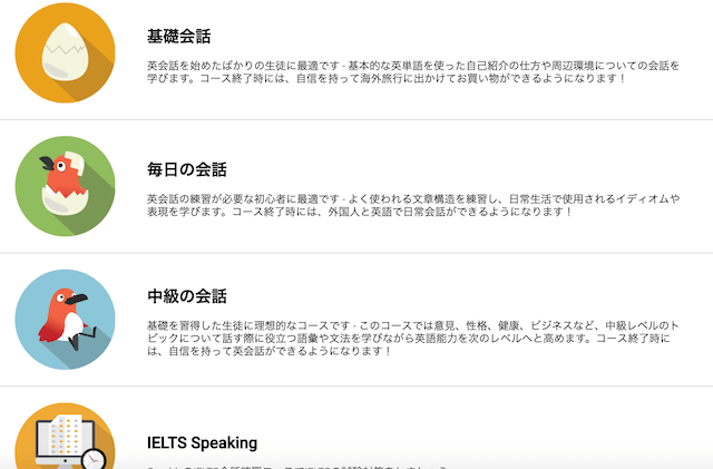 オンライン診療 は英語でなんて言う 医療逼迫もオンライン初診活用はほぼゼロ English Journal Online